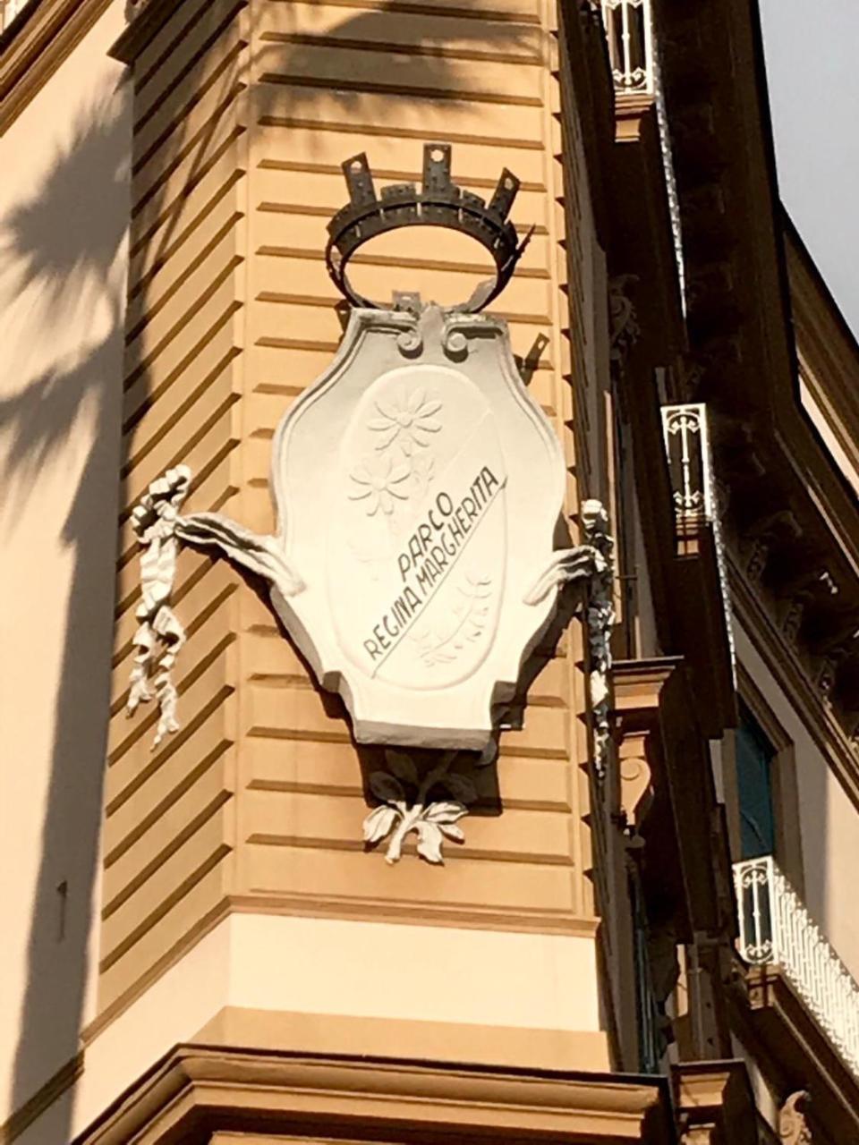Pm3 Apartment Napoli Bagian luar foto